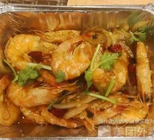 Aluminum Foil Stir-Fried Shrimp