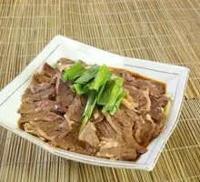 Aluminum Foil Beef