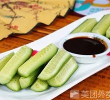 Double Sauce Cucumber