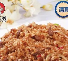 Shredded Pork Fried Rice