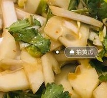 Vegetarian Cucumber Salad