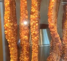Crispy Pork Belly