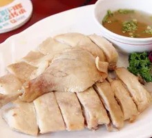 Salted Duck