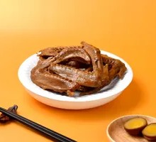 Duck Wings