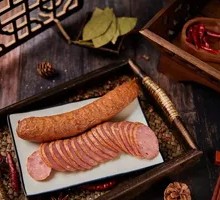Pork Sausage Roll