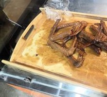 Roasted Goose Wings