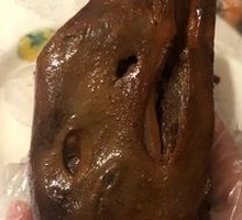 Roasted Goose Head
