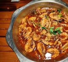 Shao Hui Shrimp Pot