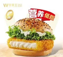 川蜀酸辣双层鳕鱼堡
