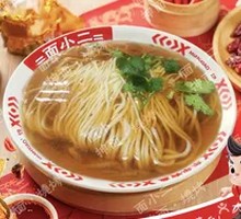Hand-stretched noodles