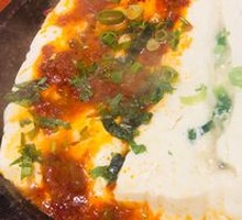 Stone Plate Tofu