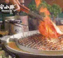 Seasoned Pork Cutlet