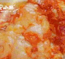 Spicy Crab with Xiao Pang Sauce