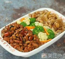 Beef and Braised Pork Rice Bowl