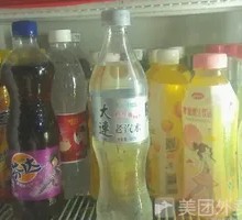 Dalian Soda