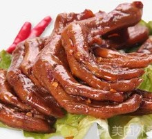 Duck Feet