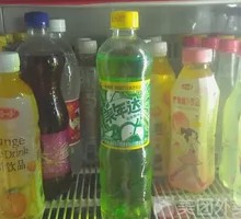 Ming Nian Da Green Apple