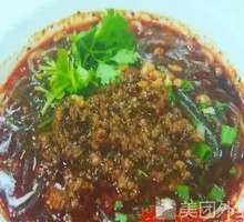 Spicy and Sour Noodles