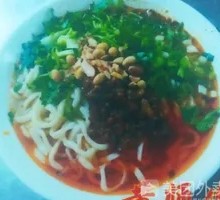 Minced Pork Handmade Noodles