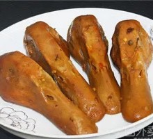 Duck Head