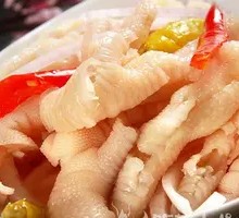 无骨泡椒凤爪
