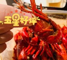Spicy Crawfish with Thirteen Spices