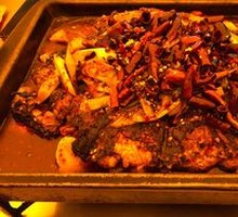 Thirteen-Spice Charcoal-Grilled Live Fish