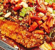 Lychee Spicy Grilled Fish