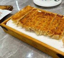 Beef Dumplings