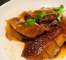 Hong Kong-Style Golden Trophy Roast Goose