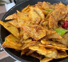 Spicy Potatoes in Dry Pot