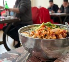Cold Noodles