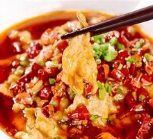 Sichuan Boiled Pork Slices