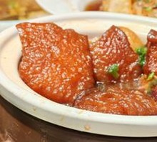Old Changchun Secret-Recipe Braised Pork