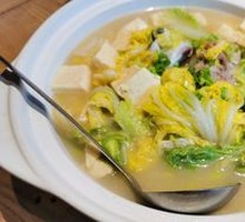 Pork Bone Stewed Tofu with Chinese Cabbage