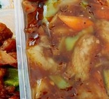 Stewed Chicken with Eggplant