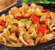 Stir-Fried Cauliflower
