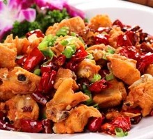 Chongqing Spicy Chicken