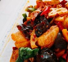 Spicy Hot Pot