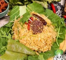 Stir-Fried Pepper Rice Bowl