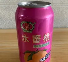 Wangzai Drink