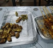 Beef tendon