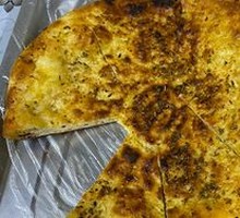 Roasted Naan