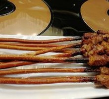 Lamb Skewers on Red Willow Branches