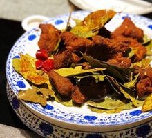 Mongolian Crispy Meat