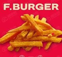 Crispy Thick French Fries