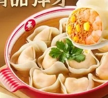 Shrimp Corn Pork Wontons