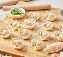 Shrimp Dumplings (Raw Pack)