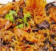 Chicken with Chanterelle Mushroom Powder