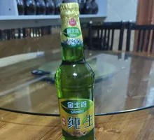 Jinshi Bai Beer